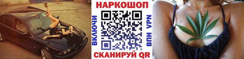 Бутират Туран