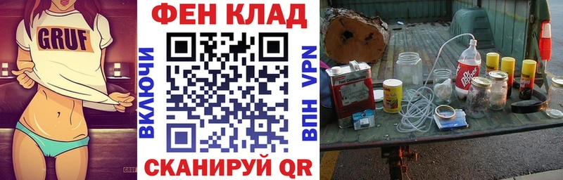 Amphetamine Premium  Туран 
