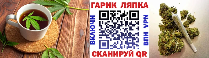 Canna-Cookies конопля  сколько стоит  Туран 