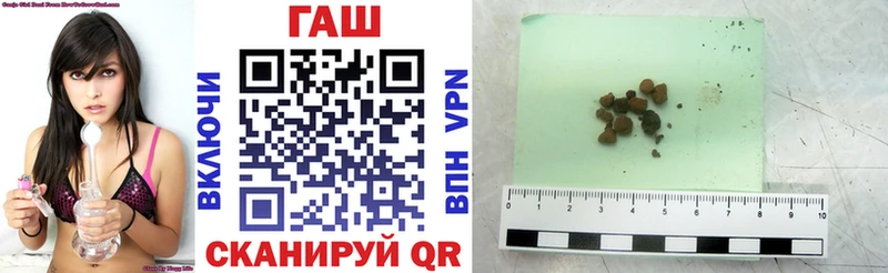 ГАШ гарик  Туран 