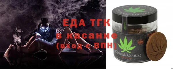 СК Тихвин