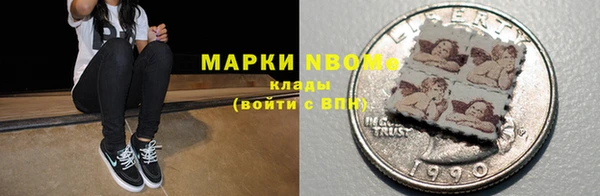 каннабис Чита