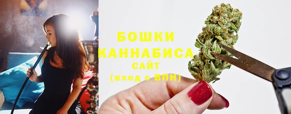 героин Красноперекопск