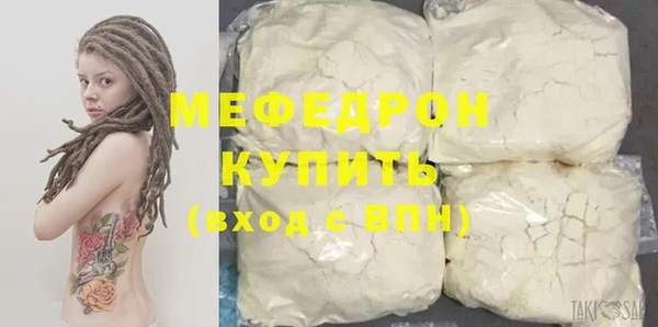 молекула духа Корсаков