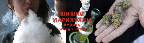 мефедрон VHQ Краснослободск