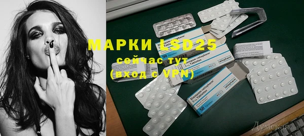 кокаин VHQ Тавда
