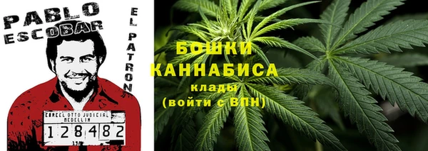 мефедрон VHQ Краснослободск