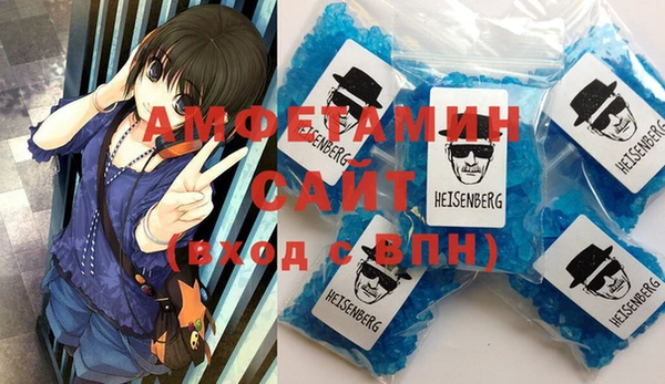 героин Красноперекопск