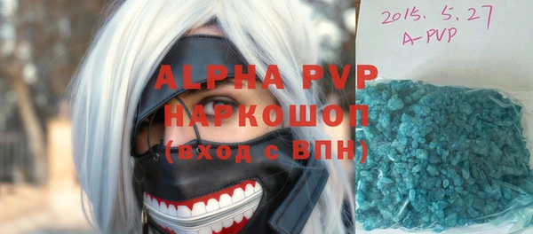 дмт Тобольск