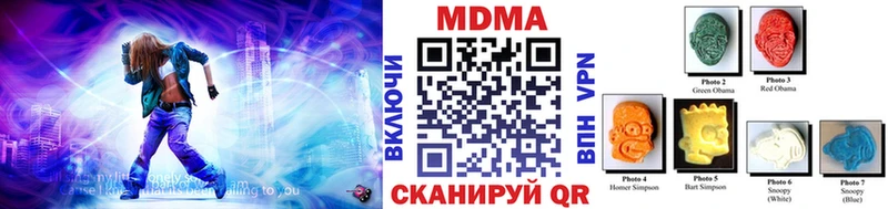 МДМА молли Туран