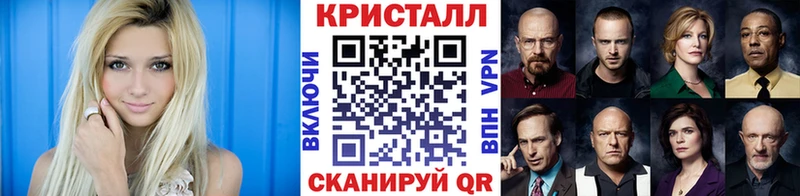 МЕТАМФЕТАМИН пудра  Туран 