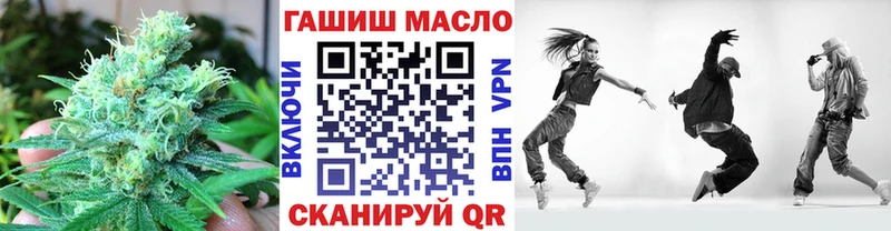 это Telegram  где купить наркоту  Туран  Дистиллят ТГК Wax 