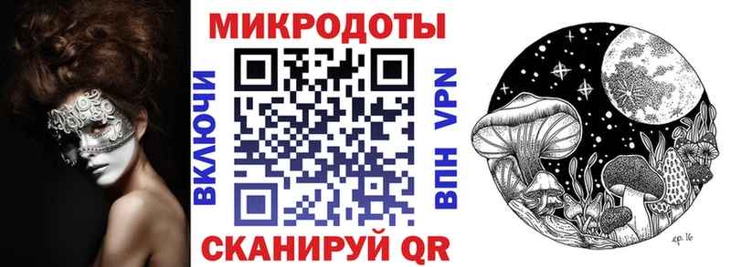 дарнет шоп  мега онион  Галлюциногенные грибы прущие грибы  Туран 
